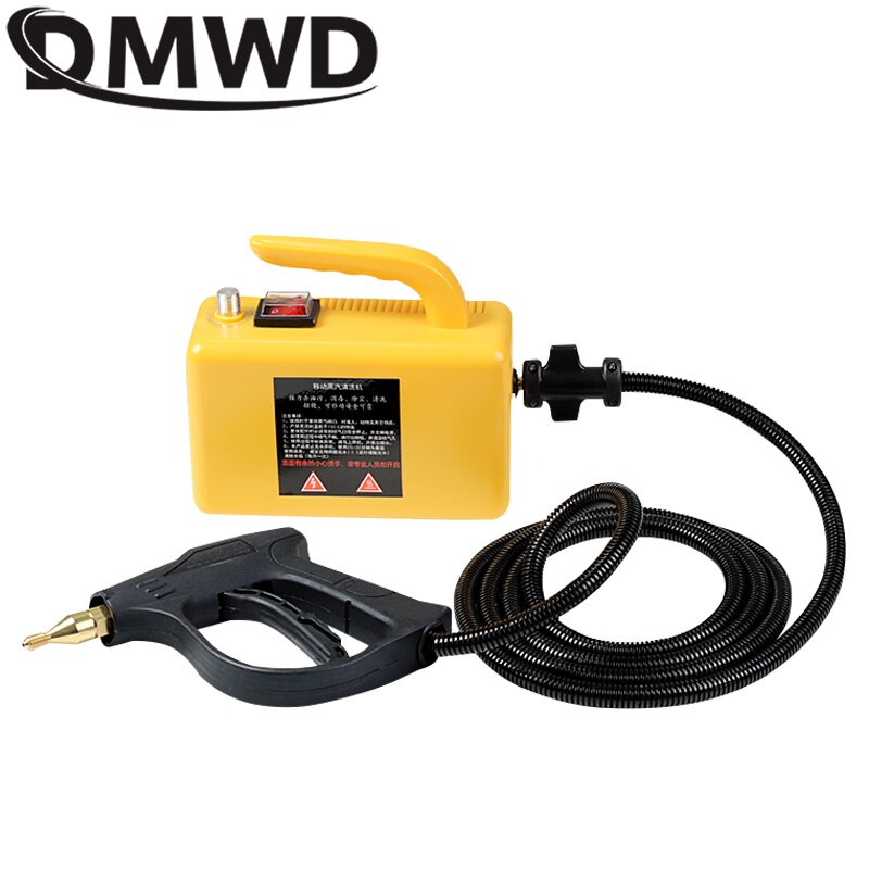 DMWD High Temperature High Pressure Mobile Cleaning Machine Steam Cleaner Automatic Pumping Sterilization Disinfector 2600W 1.8M - Image 2